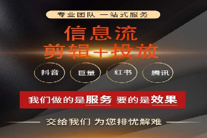 高效推广开户策略案例分析